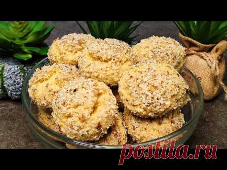 Съели в первый же день! Готовлю за минуты! Вкуснее чем в магазине (рассыпчатое печенье с орехами)