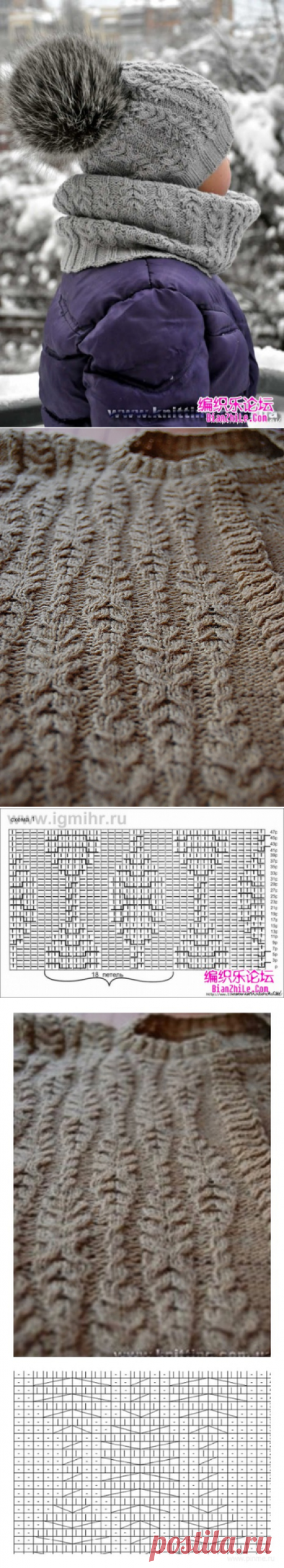 织帽子的花样图解，娜塔莉亚的帽子-编织乐论坛