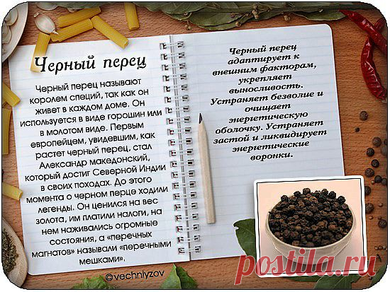 Мой Мир@Mail.Ru