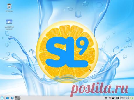 2020 апрель. Компания «Базальт СПО» выпустила бесплатный дистрибутив ОС Simply Linux 9 с набором русифицированных программ для широкого круга пользователей. Новая версия работает не только на 64/32-разрядных x86-системах, но и на многих ARMv8, включая экспериментальные платы на основе отечественного процессора «Байкал-М» (кроме того, RPi ¾, Jetson Nano, Huawei Kungpeng Desktop), MIPS-системах на базе «Байкал-Т», разнообразных вычислительных комплексах с процессорами «Эльбрус»