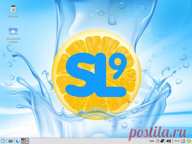 2020 апрель. Компания «Базальт СПО» выпустила бесплатный дистрибутив ОС Simply Linux 9 с набором русифицированных программ для широкого круга пользователей. Новая версия работает не только на 64/32-разрядных x86-системах, но и на многих ARMv8, включая экспериментальные платы на основе отечественного процессора «Байкал-М» (кроме того, RPi ¾, Jetson Nano, Huawei Kungpeng Desktop), MIPS-системах на базе «Байкал-Т», разнообразных вычислительных комплексах с процессорами «Эльбрус»