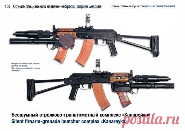 Оружие и военная техника
Вадим Андреевич