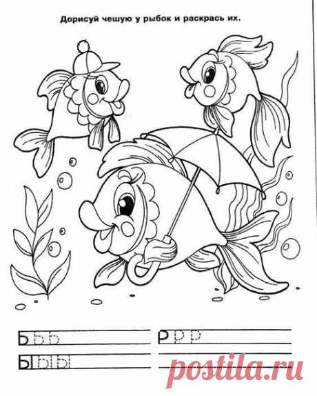 РАЗВИВАЮЩИЕ ЗАДАНИЯ В РАСКРАСКАХ
#графомоторика@podsolnuh_idey 
#раскраски@podsolnuh_idey