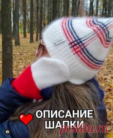 Шапочка с полосками спицами