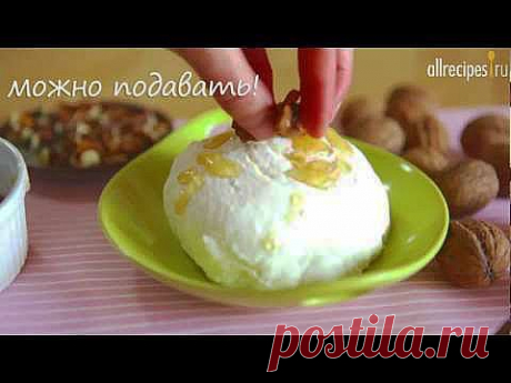 Сливочный сыр из йогурта: видео-рецепт - YouTube