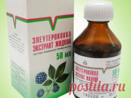 Аптеки скрывают, что это дешевое лекарство с легкостью заменит 10 дорогих!