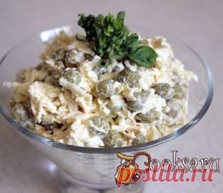 Салат с курицей и плавленным сыром фото рецепт приготовления