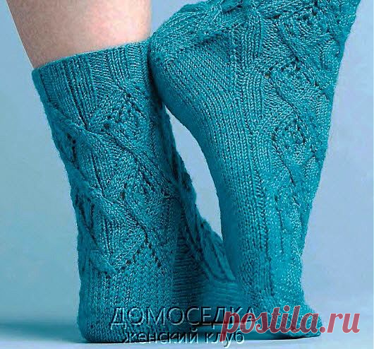 Красивые носки | ДОМОСЕДКА
