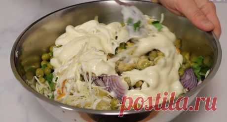 Новый салат из капусты. Просто и вкусно: готовлю два раза в день - Сабрина