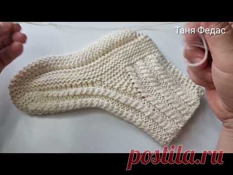 🥰Самый быстрый и простой способ вязания носков на двух спицах 