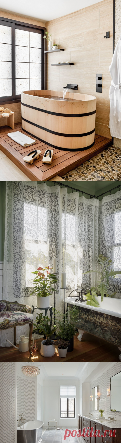 Уютная ванная комната: 10 приемов для идеального релакса | ELLE Decoration