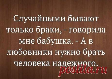 Если к чему-то потянулась душа – не сопротивляйтесь. Она единственная точно знает, что нам нужно.