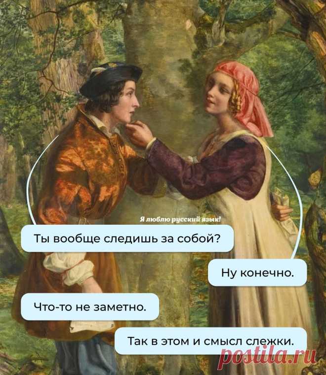,