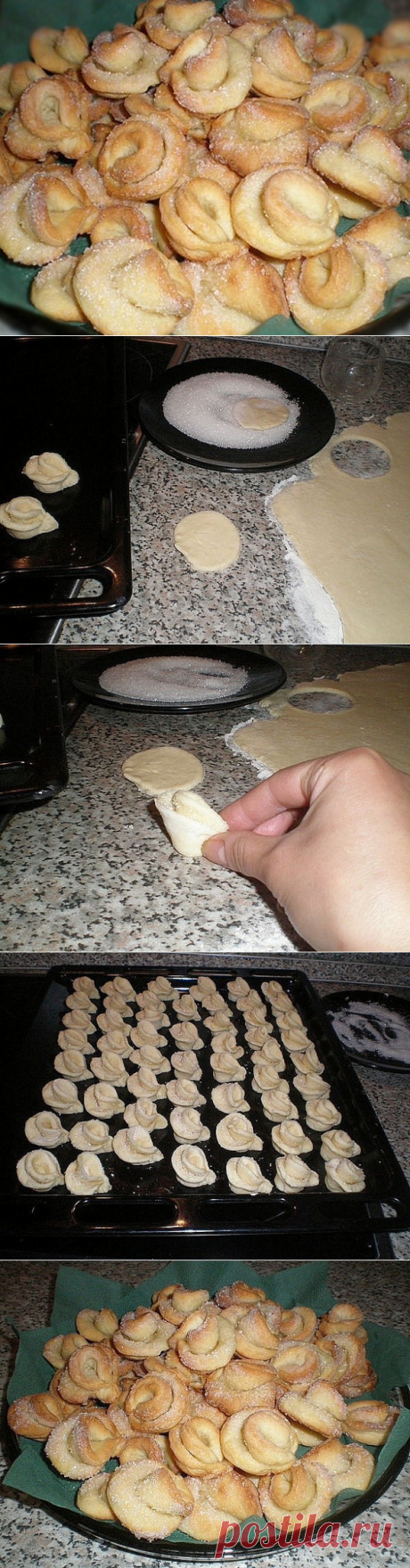 Одноклассники