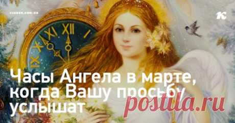 (103) Журнал Клубер