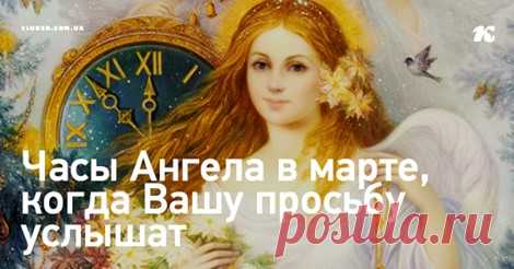 (103) Журнал Клубер