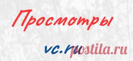 Исполнители-технические офферы (делают действия по своему желанию и мнению, если им нравится материал)

Удобно и выгодно для Вас! Можно разделить на несколько статей (до 20)

Растягиваю по времени, чтобы выглядело естественно