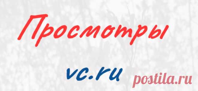 Исполнители-технические офферы (делают действия по своему желанию и мнению, если им нравится материал)

Удобно и выгодно для Вас! Можно разделить на несколько статей (до 20)

Растягиваю по времени, чтобы выглядело естественно