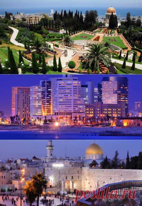 ISRAEL GARDENS TOURS - туристическое агентство в Израиле
