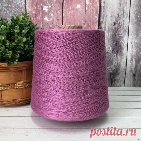 Пряжа 100% бамбук Legs #10321 Розово сиреневый  700м/100г
