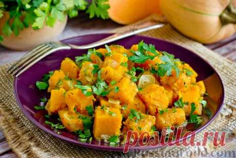 Рецепт: Тыква, тушенная с луком и чесноком на RussianFood.com