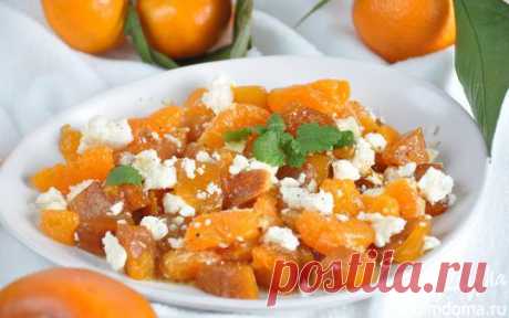 Французский салат из хурмы с козьим сыром | Кулинарные рецепты от «Едим дома!»