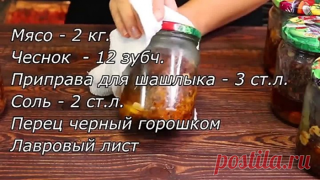 Рецепт очень вкусного мяса. Так готовлю мясо и сало на праздник!