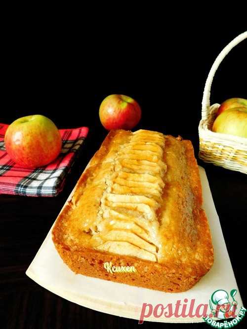 Яблочный кекс - кулинарный рецепт
