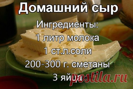 (18) Одноклассники