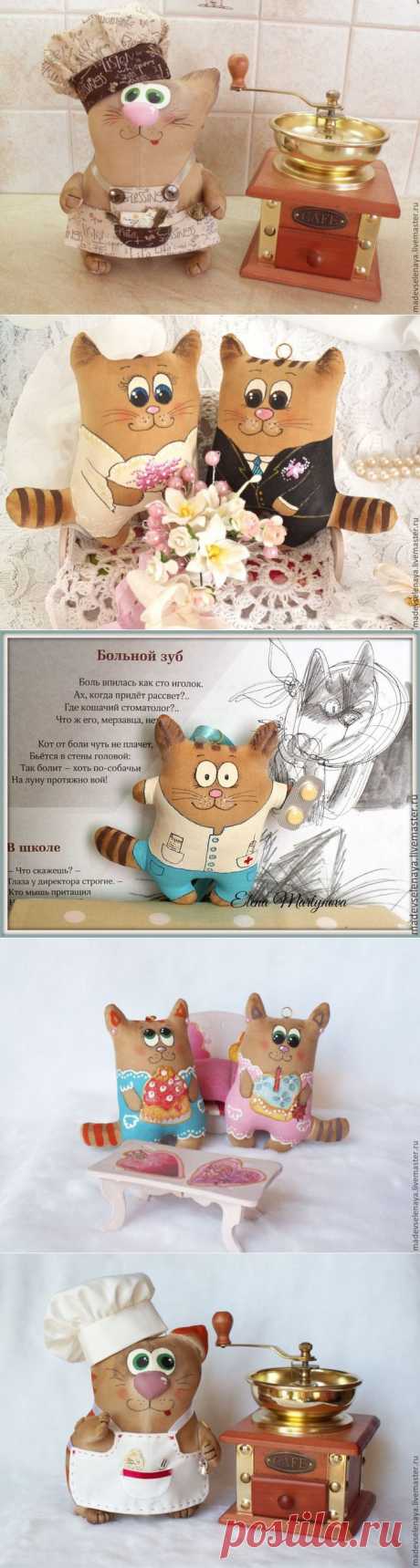 Кофейные котики Елены Мартыновой. Мастер-класс.