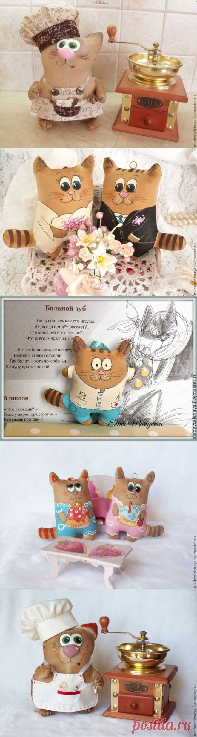 Кофейные котики Елены Мартыновой. Мастер-класс.