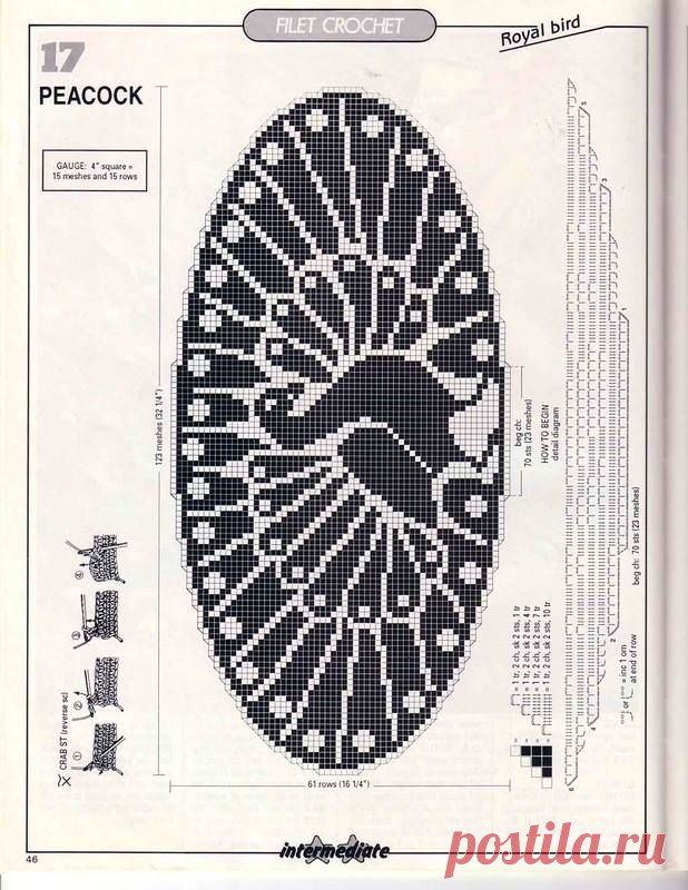 (19) Magic Crochet n° 107