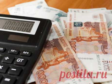 Что будет, если ИП не заплатит налоги за себя до 1 января 2020 года? | Региональная Юридическая Служба