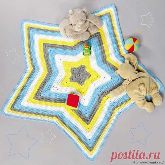 Коврик 