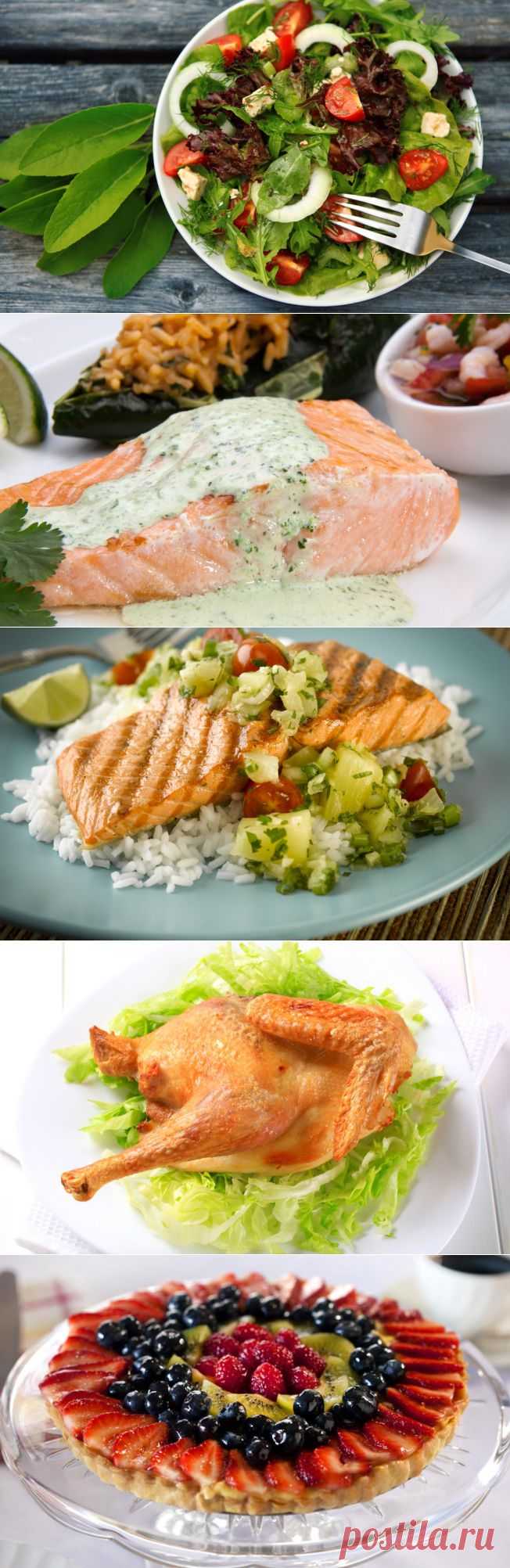 10 рецептов на Новый год | ВитаПортал - Здоровье и Медицина