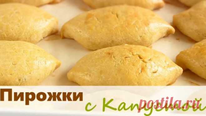 Быстрые пирожки на скорую руку в духовке/Картофельно-творожное тесто