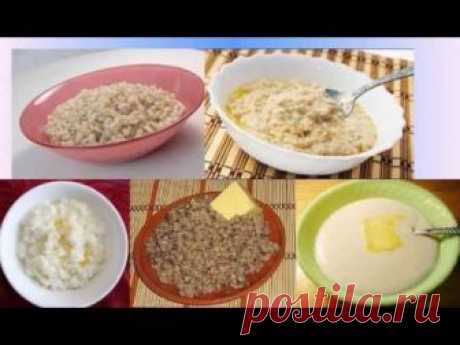 Самые вредные и полезные каши