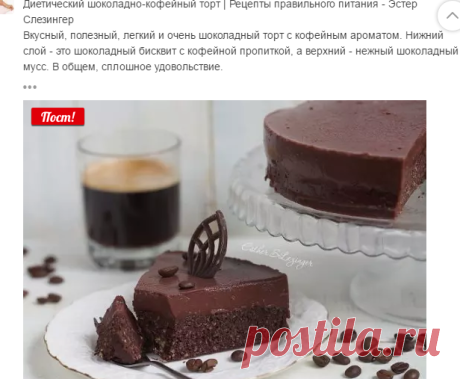 (46) Одноклассники