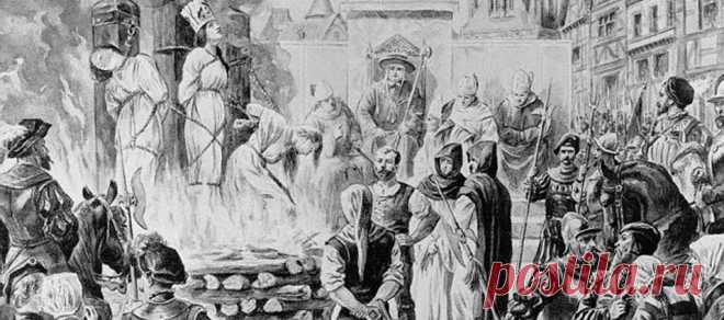 Кровавые шахматы испанского инквизитора