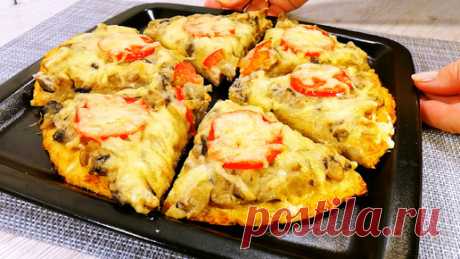 Никакого теста, никакой муки - Хоть на сковороде, хоть в духовке! Самый вкусный Обед - Пицца. | Алена Митрофанова - рецепты. | Дзен