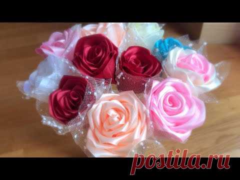 Розы из атласной ленты