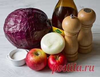 Пошаговый фото-рецепт тушеной красной капусты с яблоками | Блюда из овощей | Гарниры | Вкусный блог - рецепты под настроение