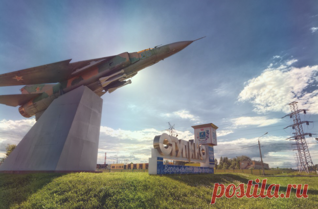 Город Ступино в Подмосковье — стоит ли переезжать на ПМЖ — Подмосковье и всё про Московскую Область