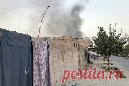 Несколько ракет упали в Кабуле. Около электростанции на северо-западе Кабула упало несколько ракет. По данным агентства Aamaj News, падение реактивных снарядов спровоцировало пожар. Информация о нанесенных повреждениях и возможных жертвах и пострадавших в результате атаки в афганской столице на данный момент уточняется.