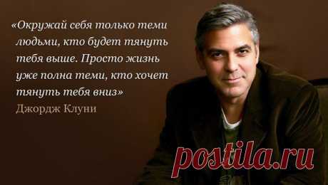 ВАВЕРКА: На бестактный вопрос мужчин: &quot;Что тебя возбуждает?..&quot; отвечаю нежно: &quot;Мозги. Причем их твердое наличие.&quot;