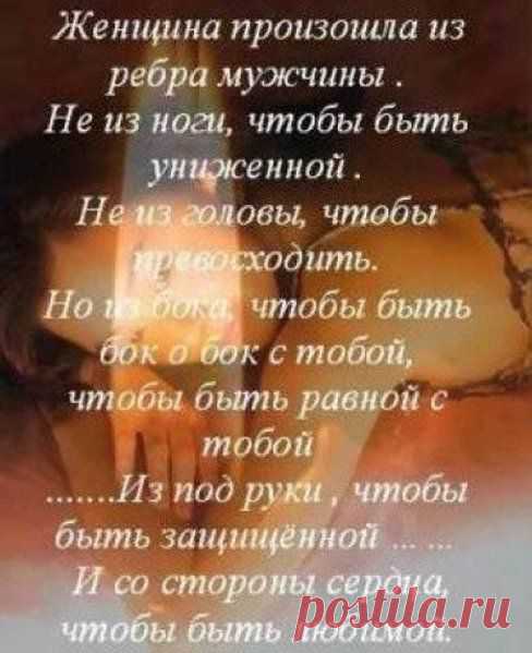 цитаты — Рамблер-Поиск по картинкам