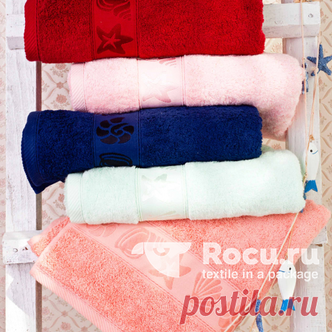Купить полотенца Полотенце Морские элитные махра (однотонные, красивые, махровое, морское) в интернет-магазине