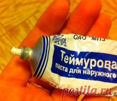 Паста Теймурова: отзывы потребителей и врачей