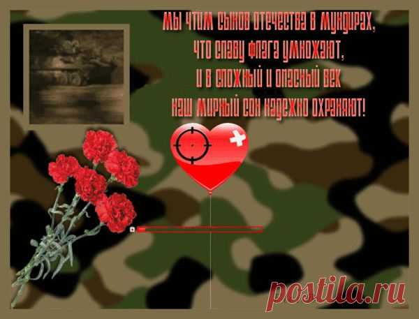 праздники | Записи в рубрике праздники | Дневник Галина_Поштар