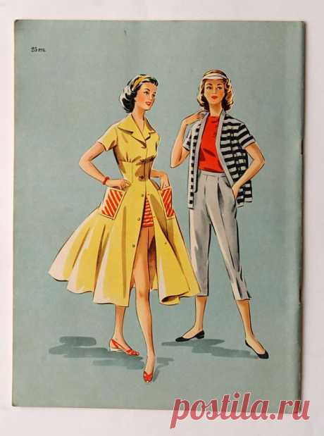 Женская мода 1957 года в СССР - несбывшиеся мечты